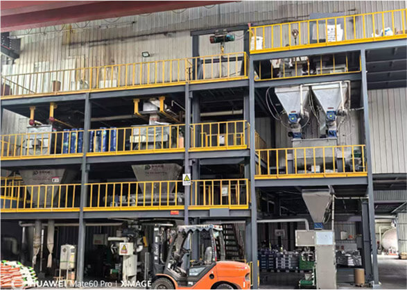 潍坊华建裕丰新材料有限公司