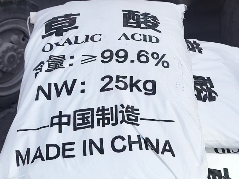 产品库存