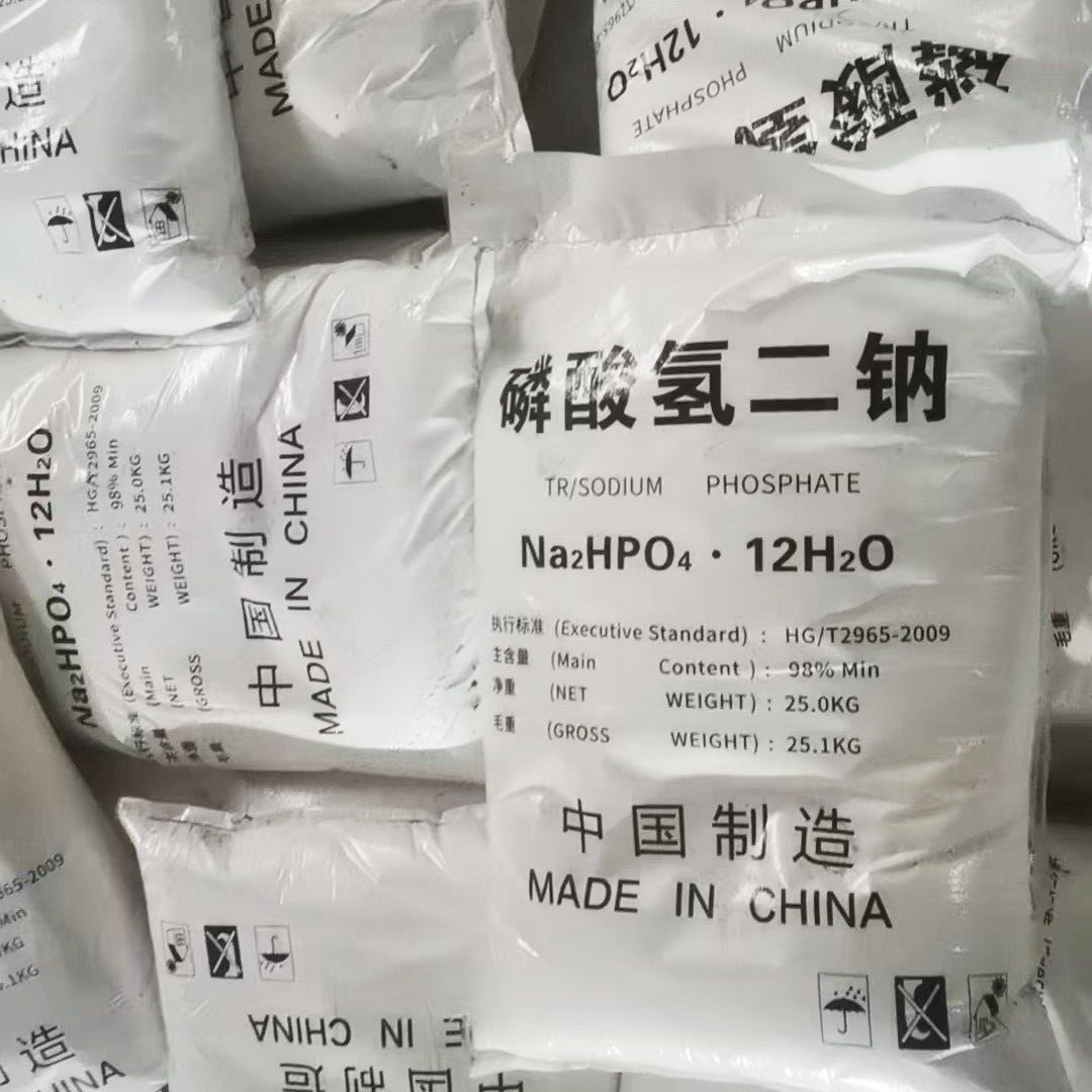磷酸氢二钠